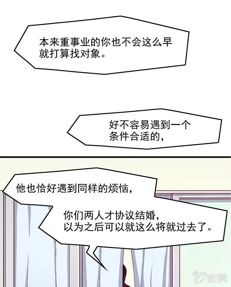第五十七回7