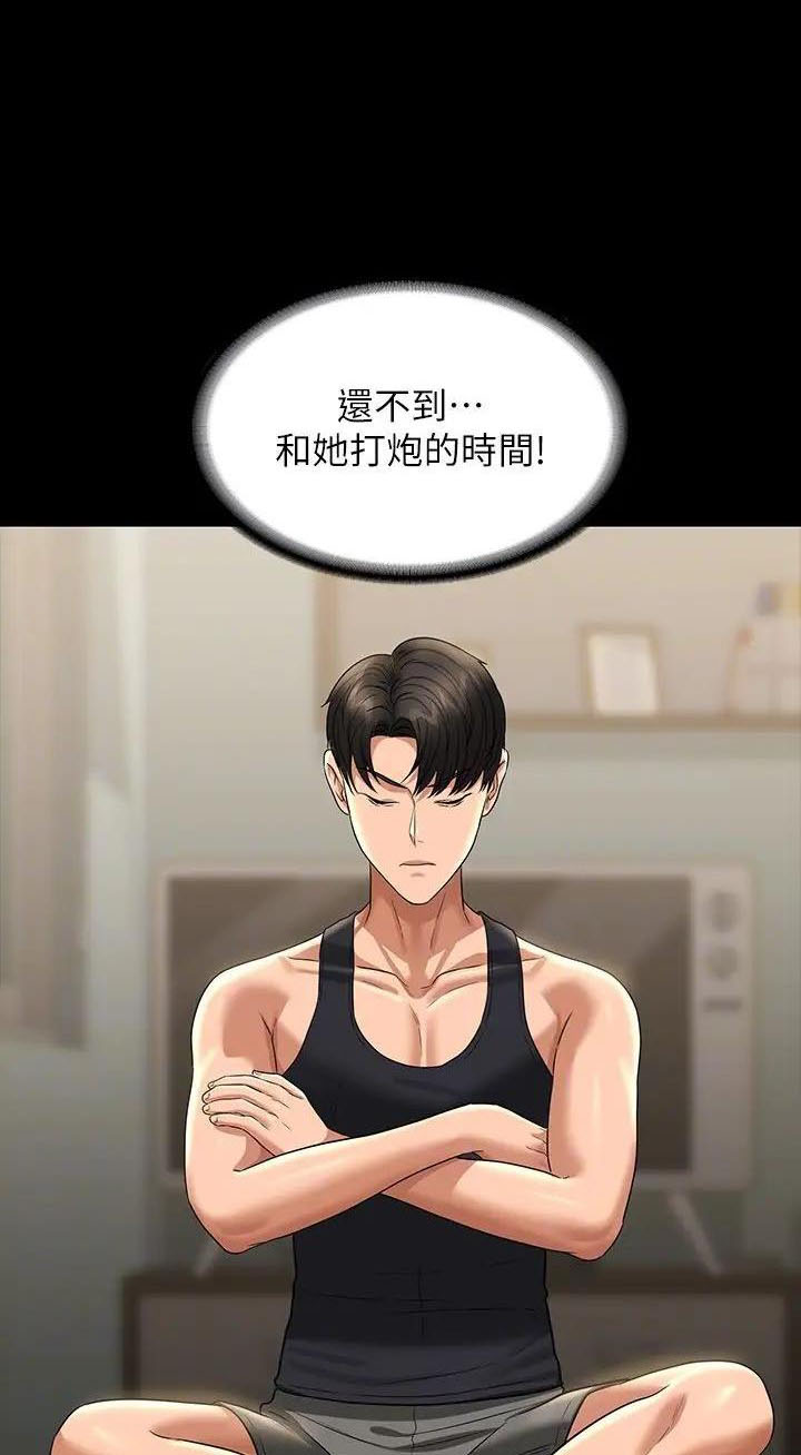 第162话0