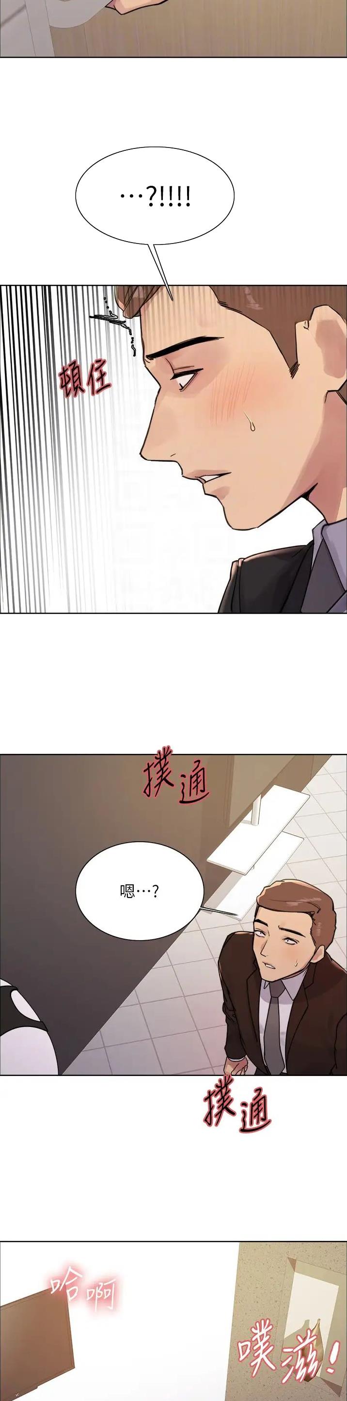 第131话16