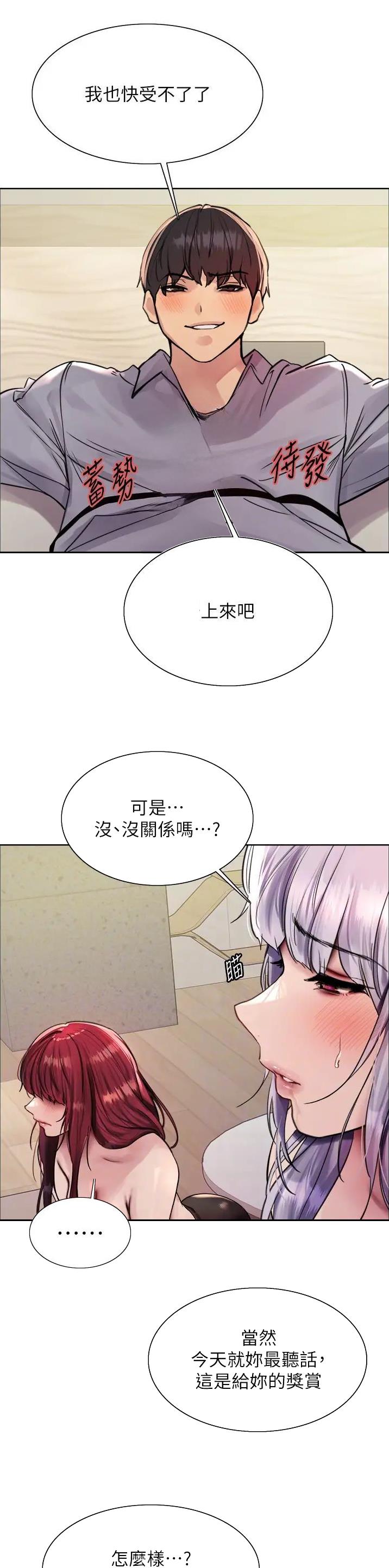 第126话10