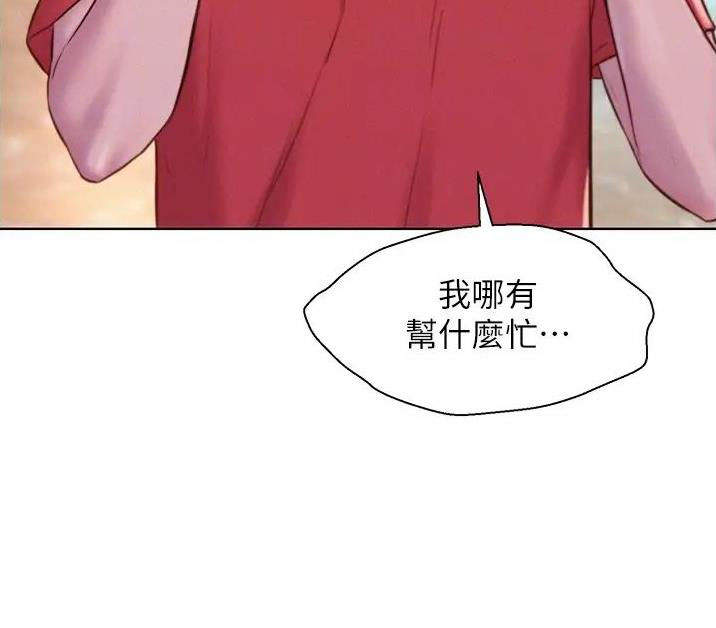 第115话15