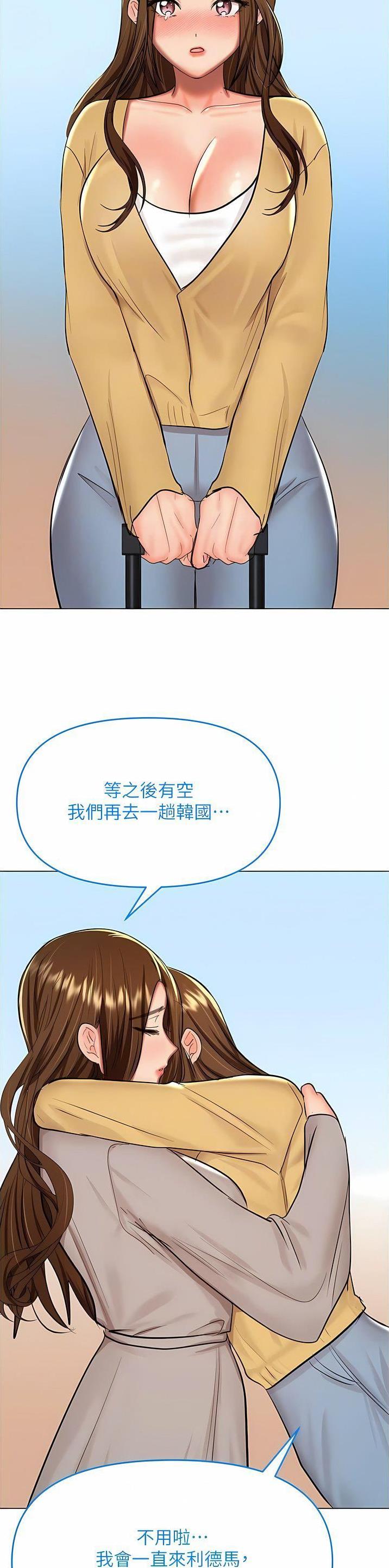 第126话1