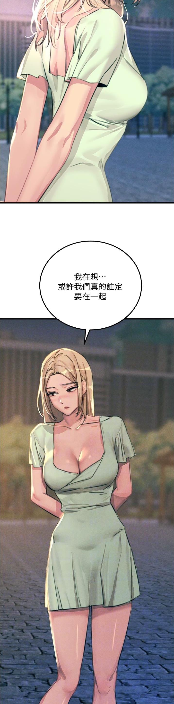 第111话15