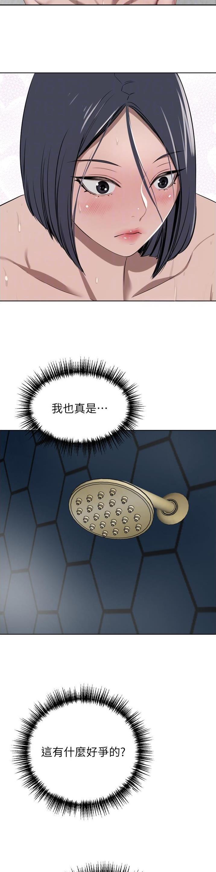 第78话5