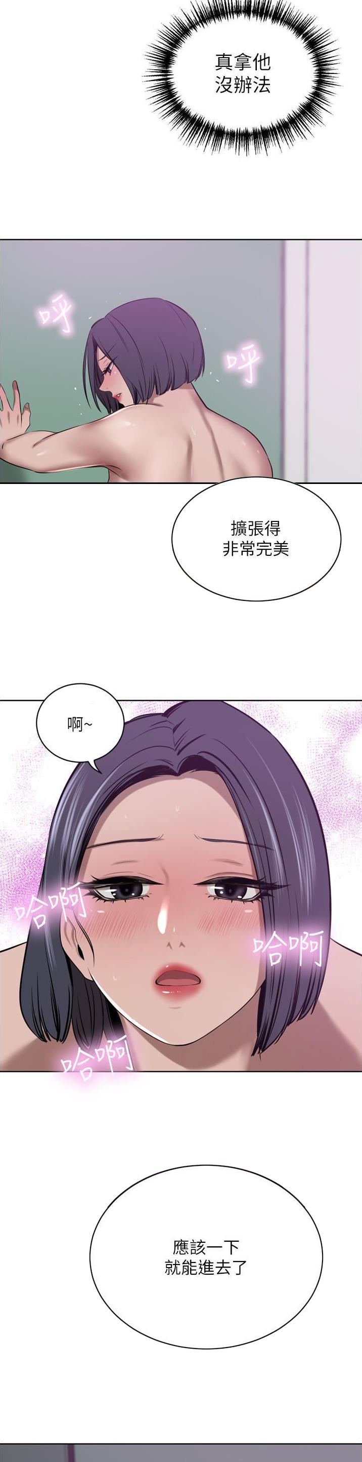 第78话17