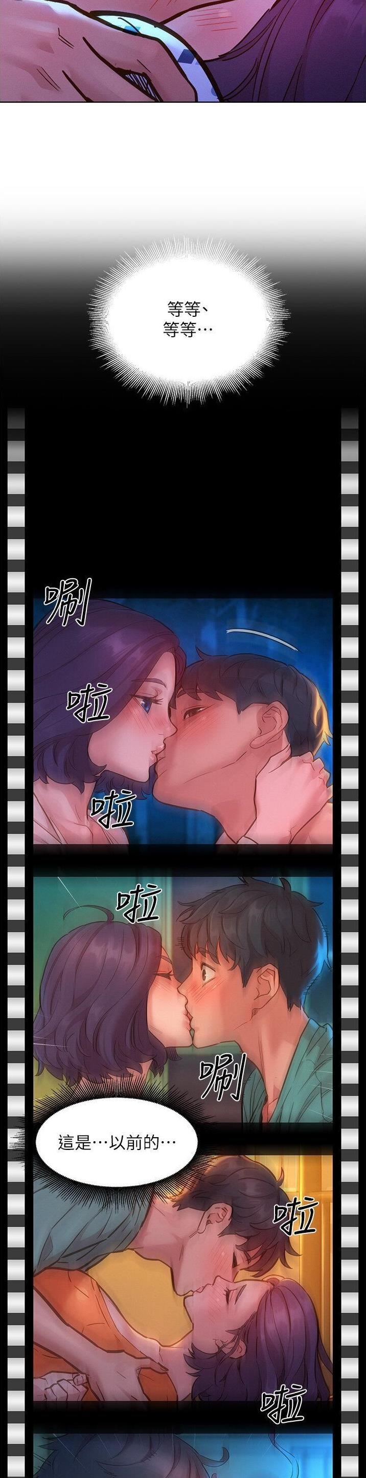 第103话5