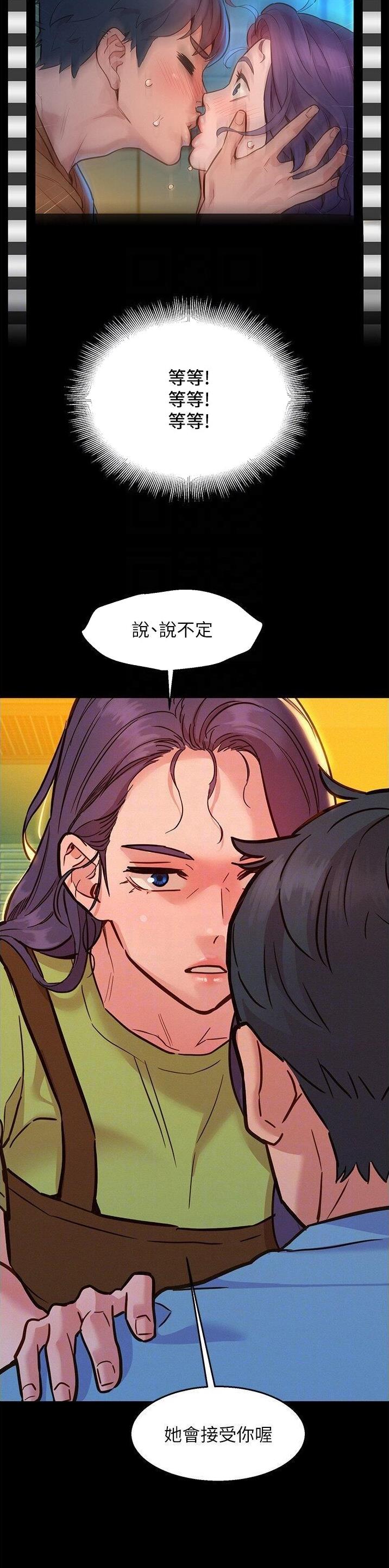 第103话6