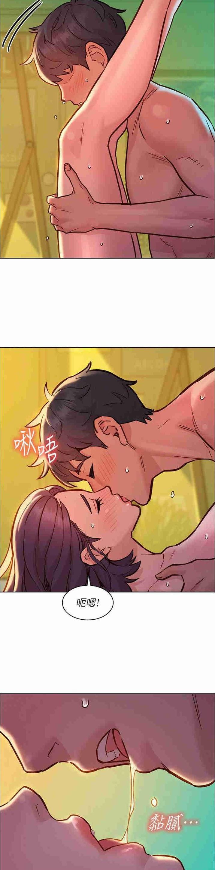 第107话14