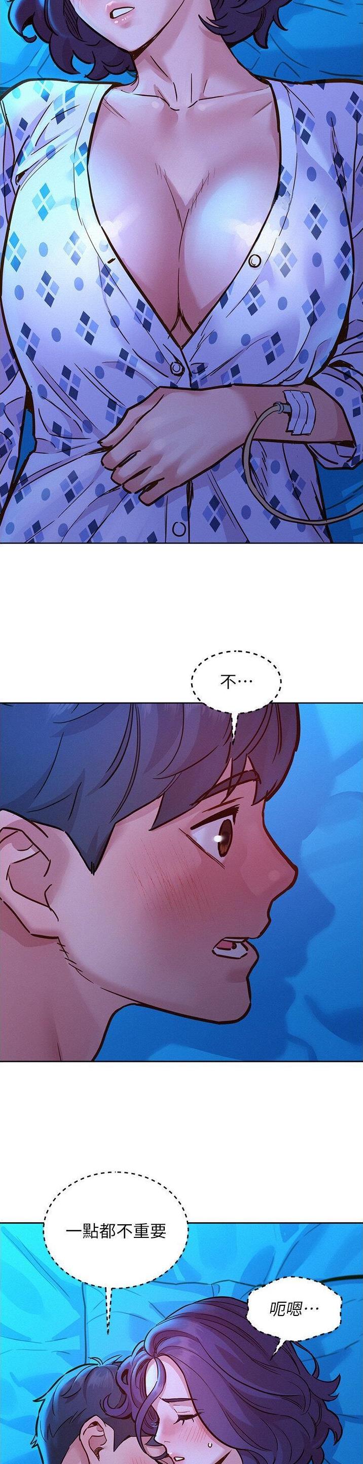 第103话11