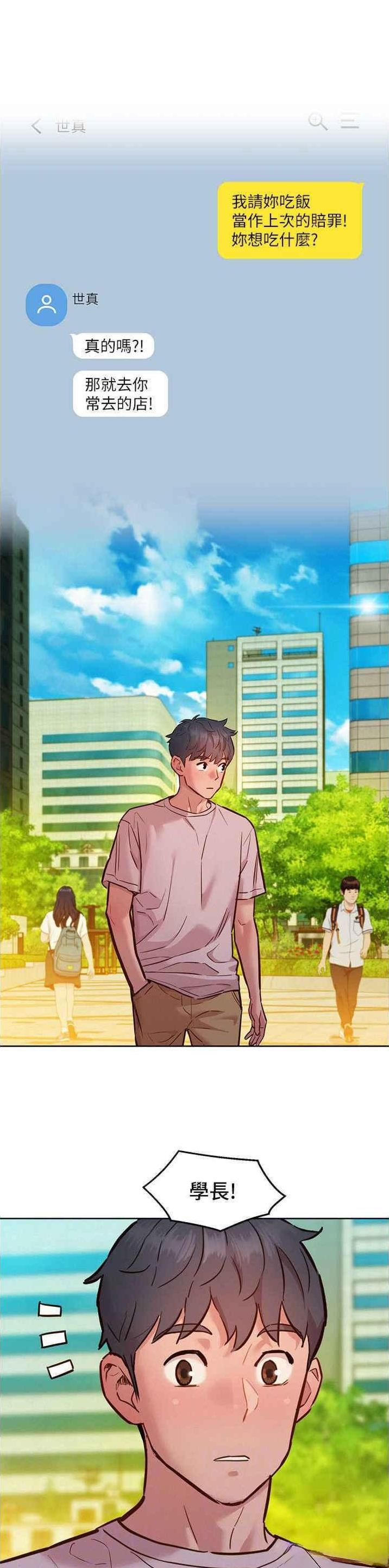 第110话0