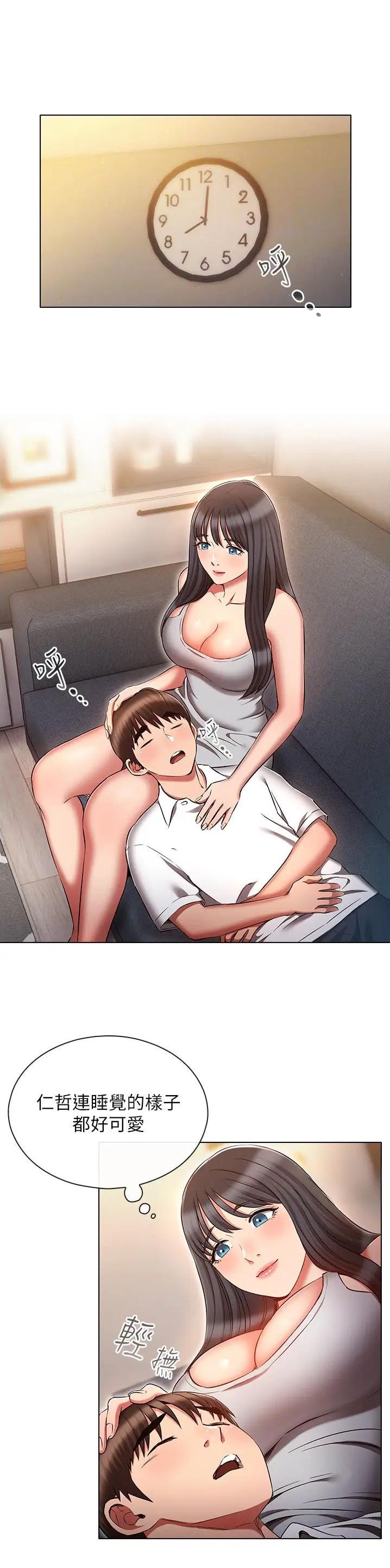 第86话0
