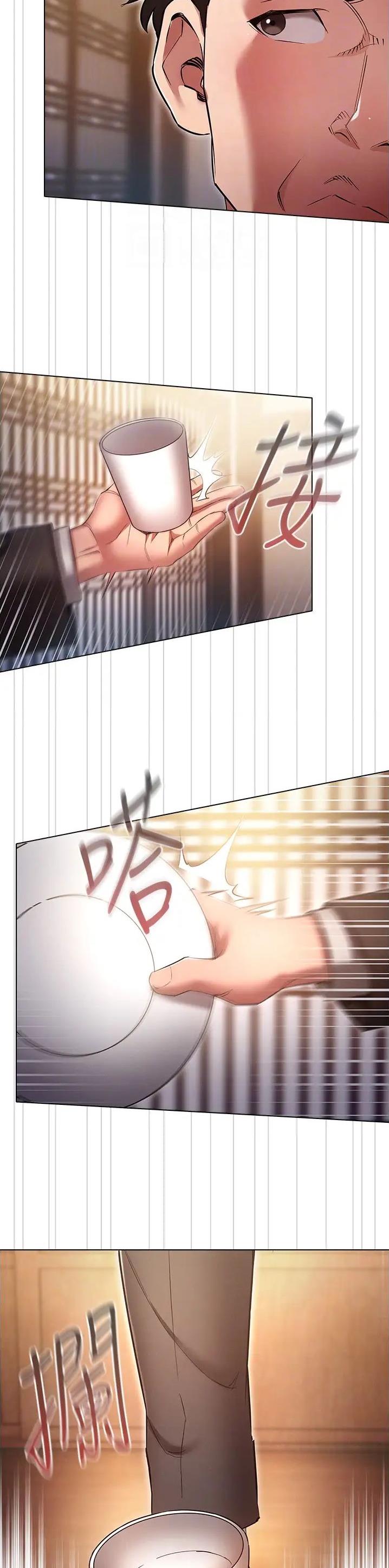第89话12