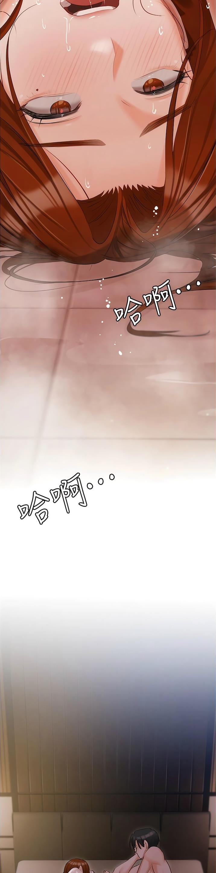 第80话16