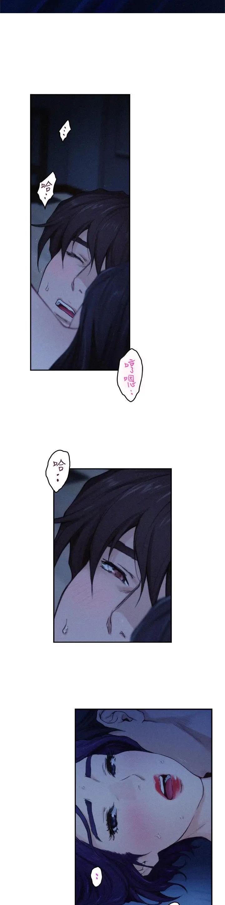 第118话17