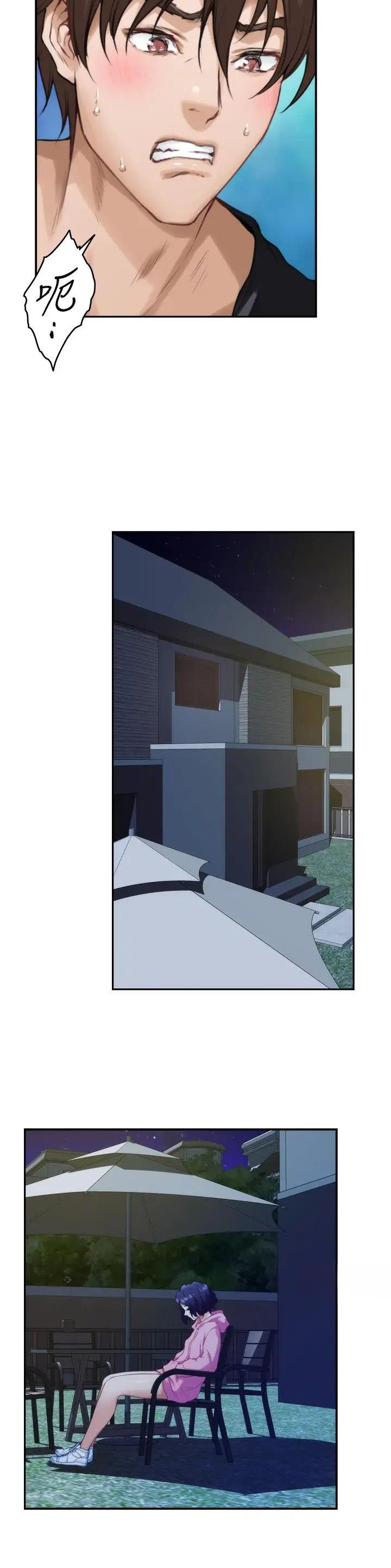 第114话20