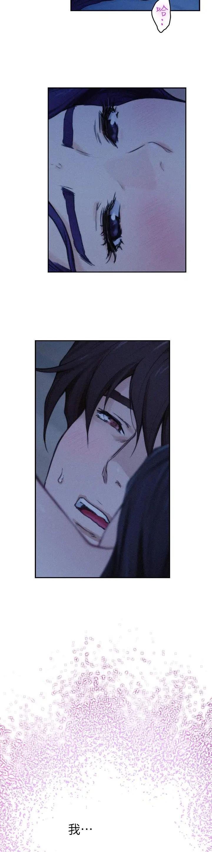 第118话18
