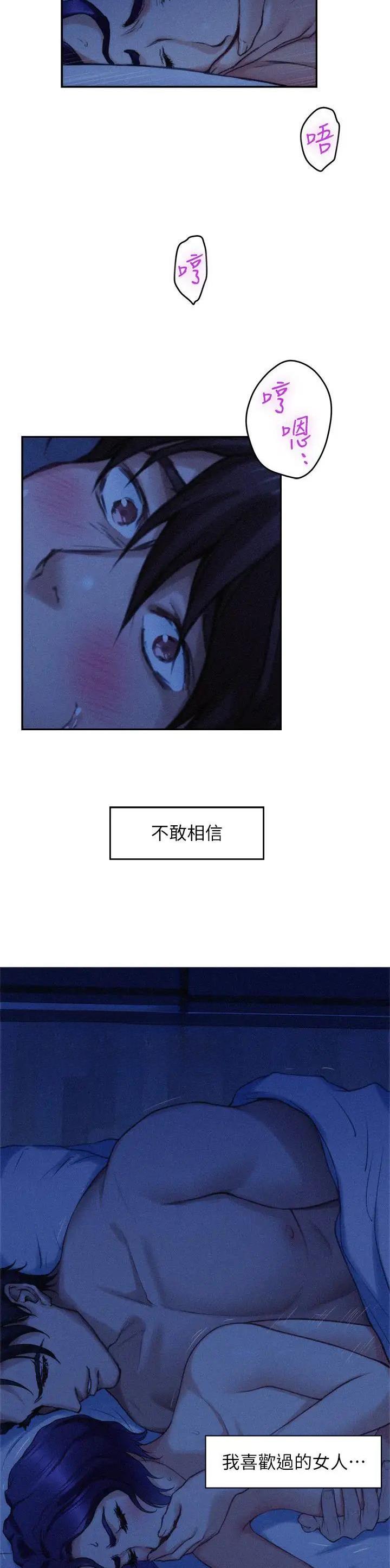 第118话1