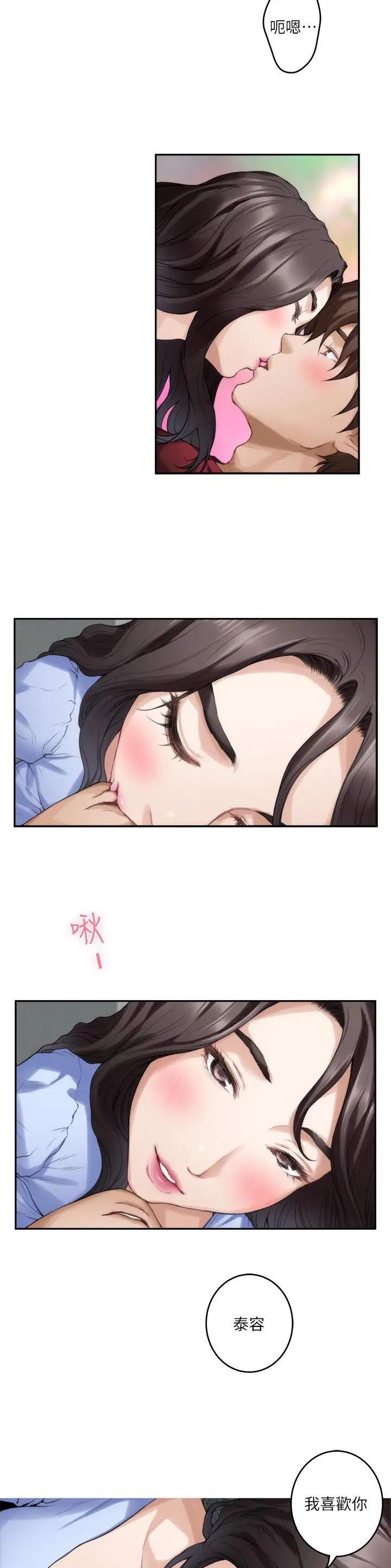 第115话15