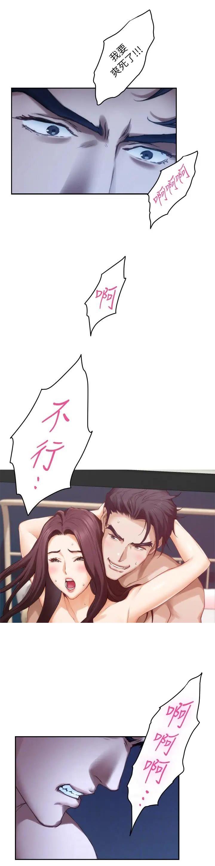 第113话1