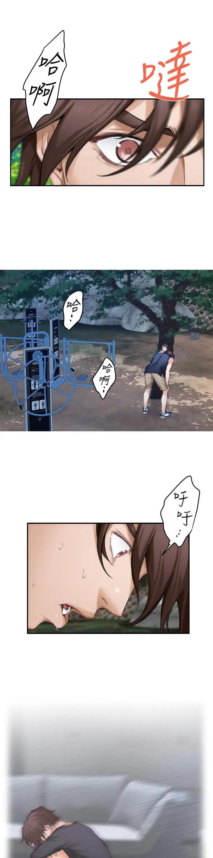 第115话3