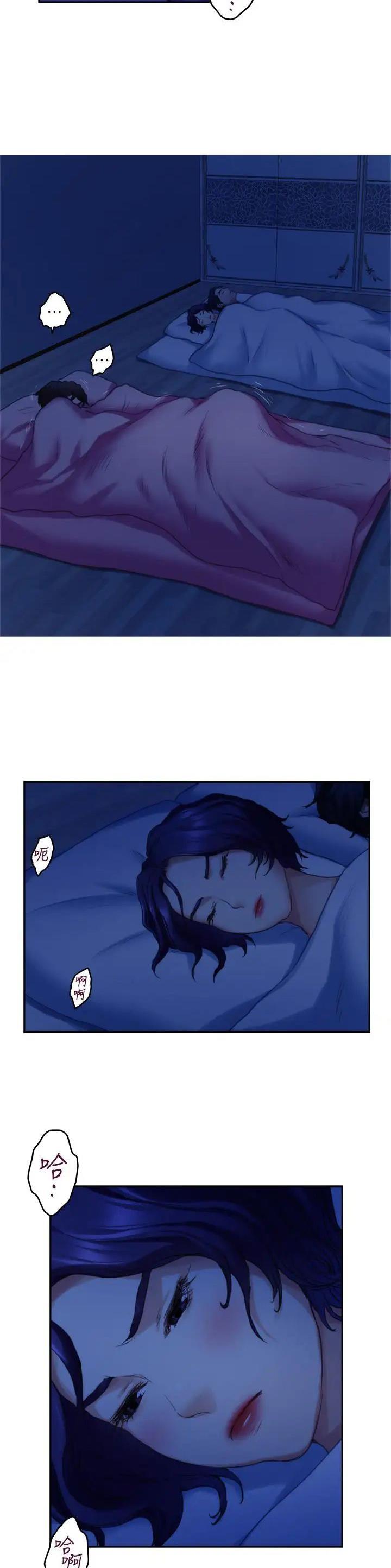 第116话22