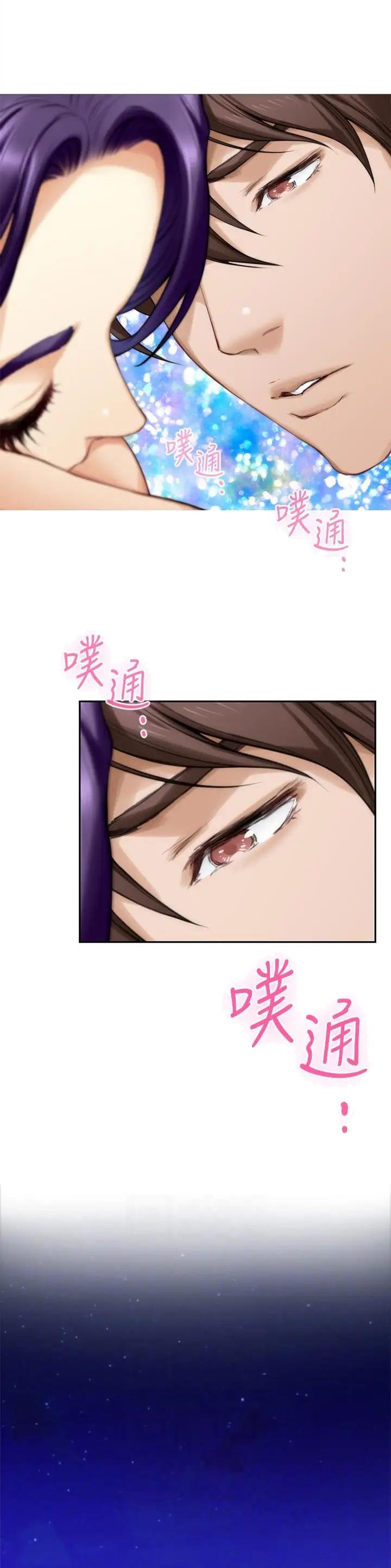 第113话7