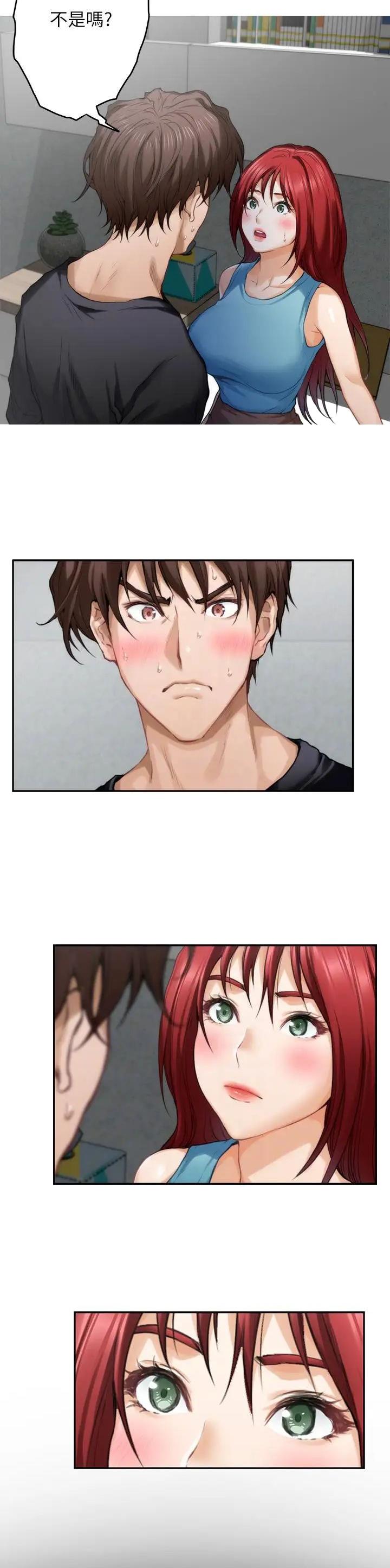 第114话10