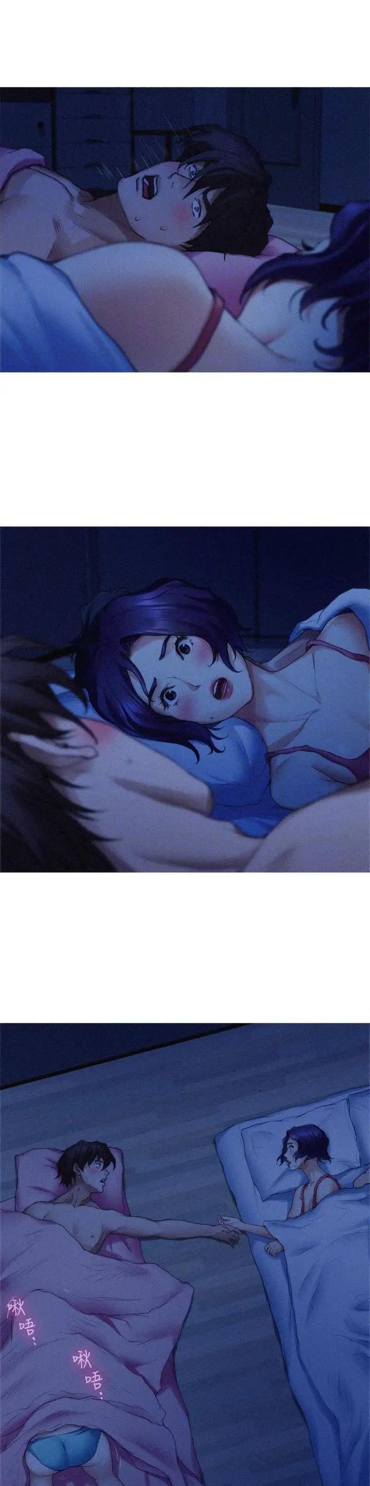 第117话3
