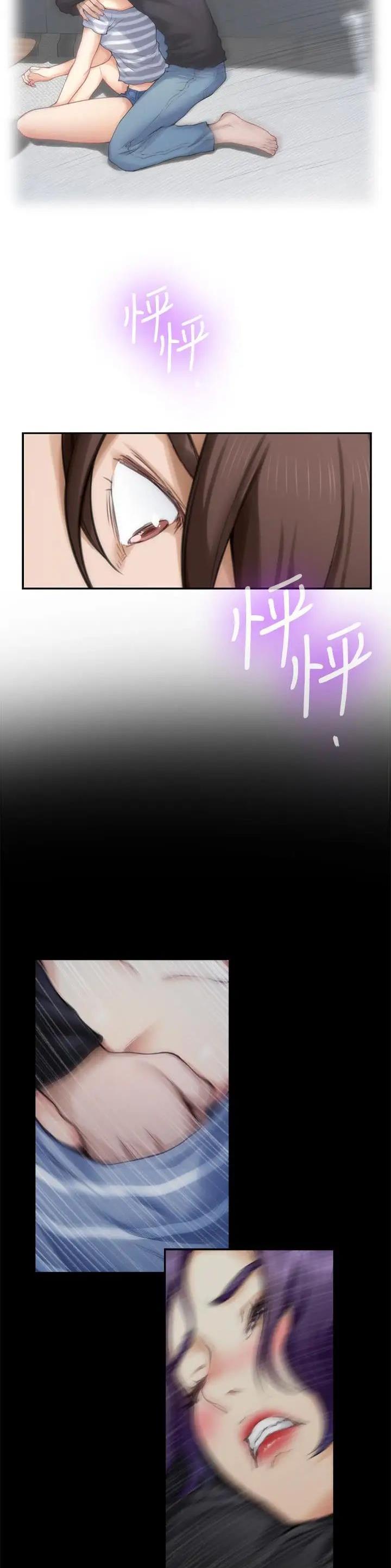 第115话4