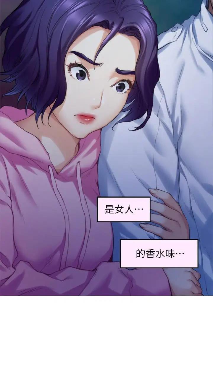 第114话27