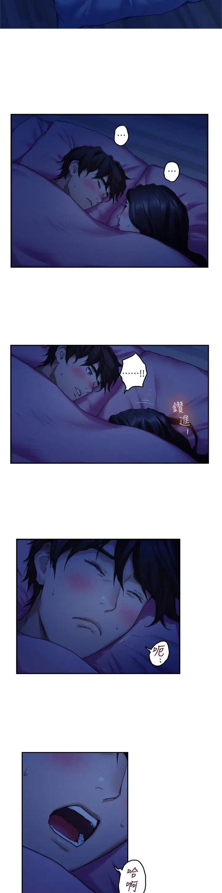 第116话21