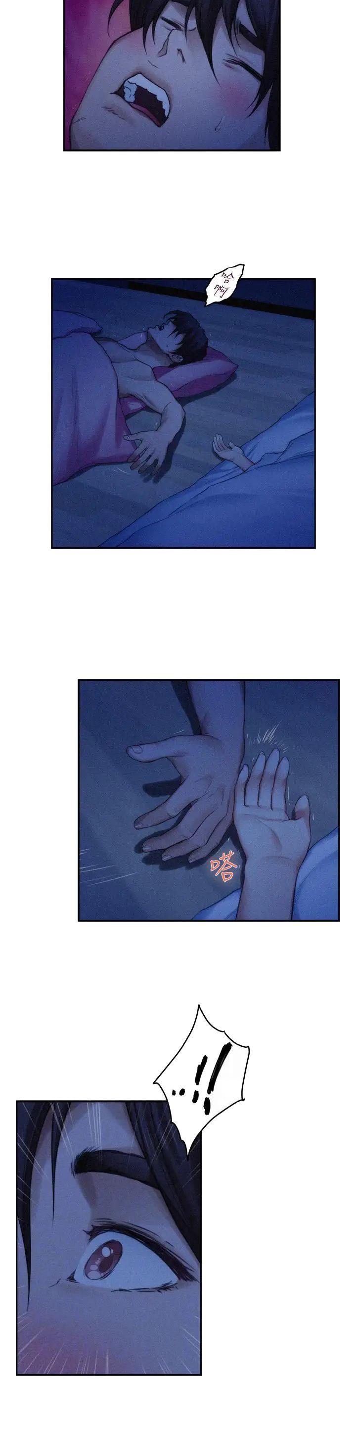 第117话2