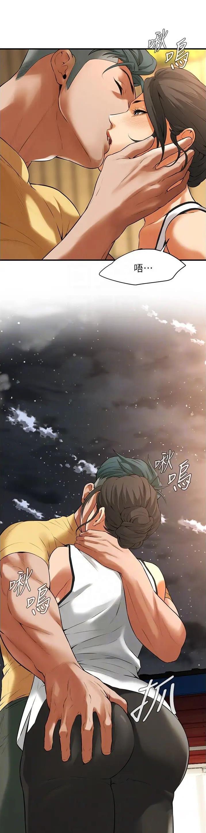 第50话18