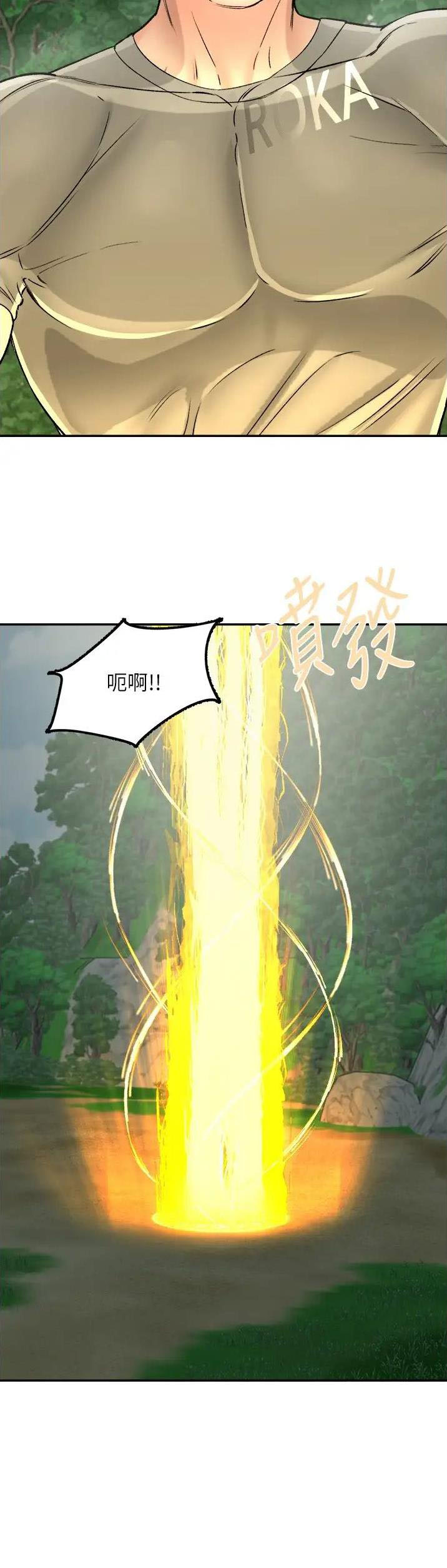 第38话18