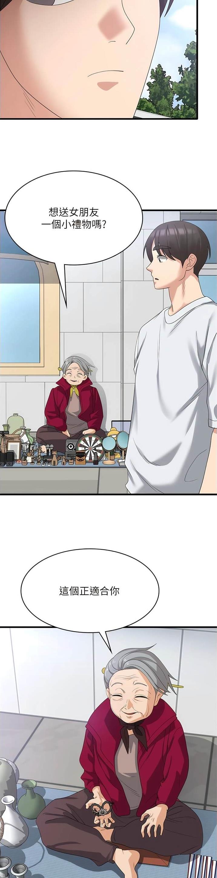 第60话1