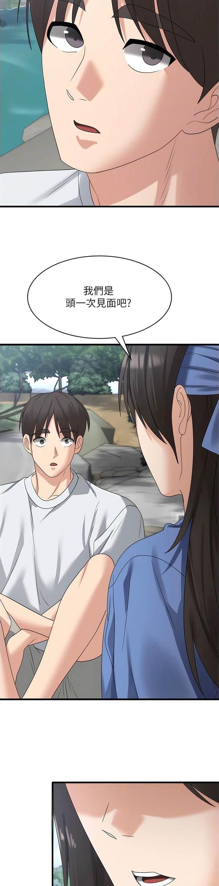 第61话12