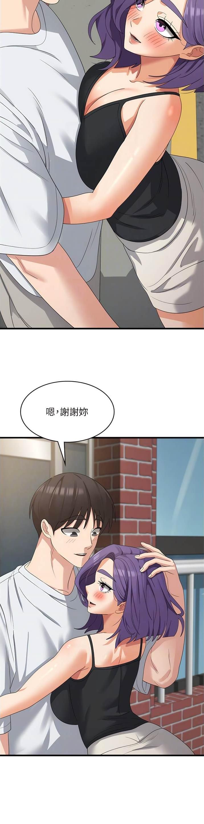 第60话11