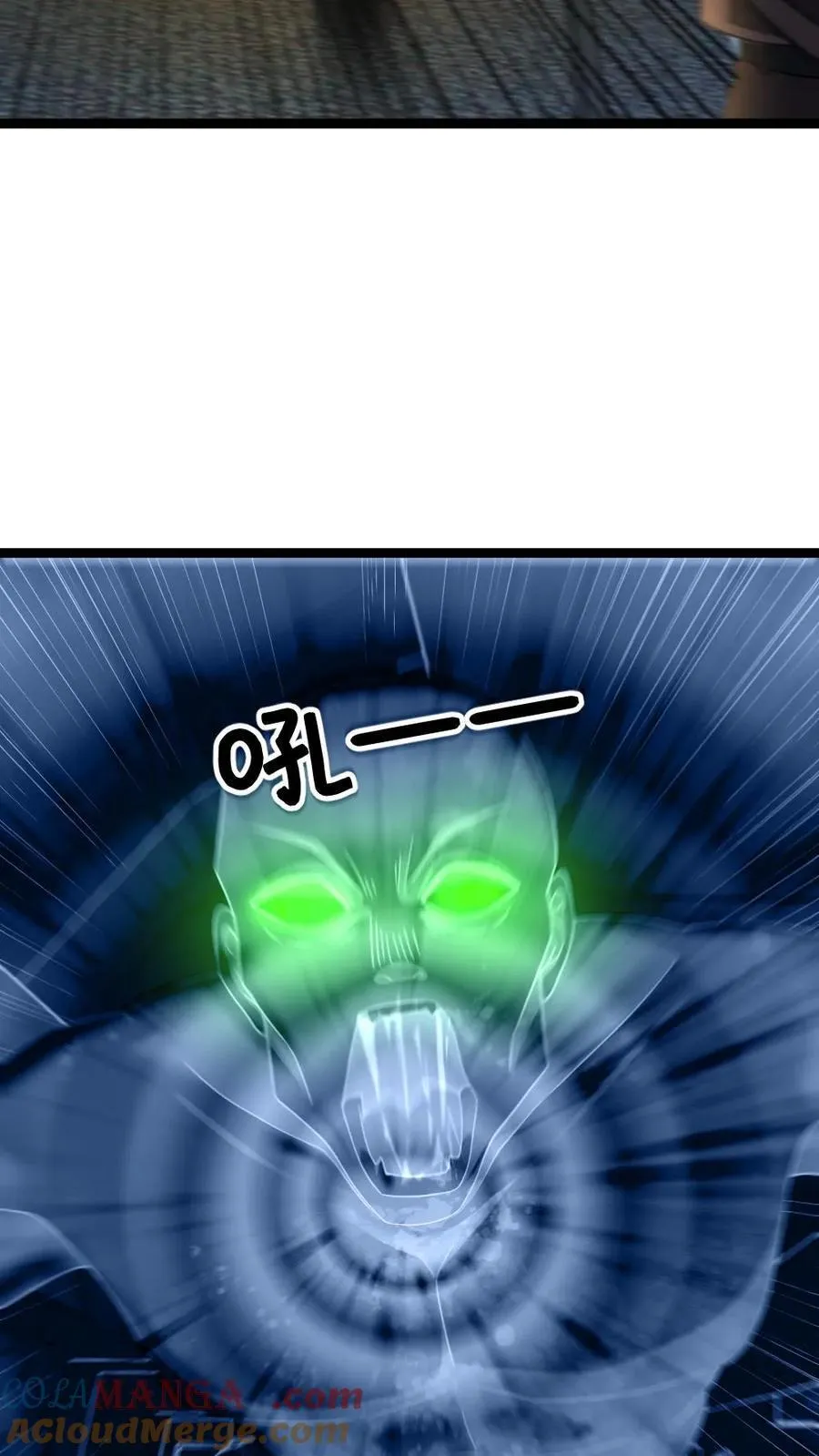 第357话 批量生产的怪物8