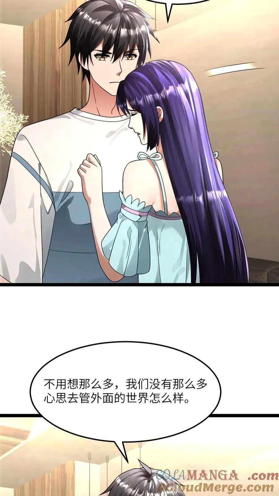第346话 其他基地遇袭4