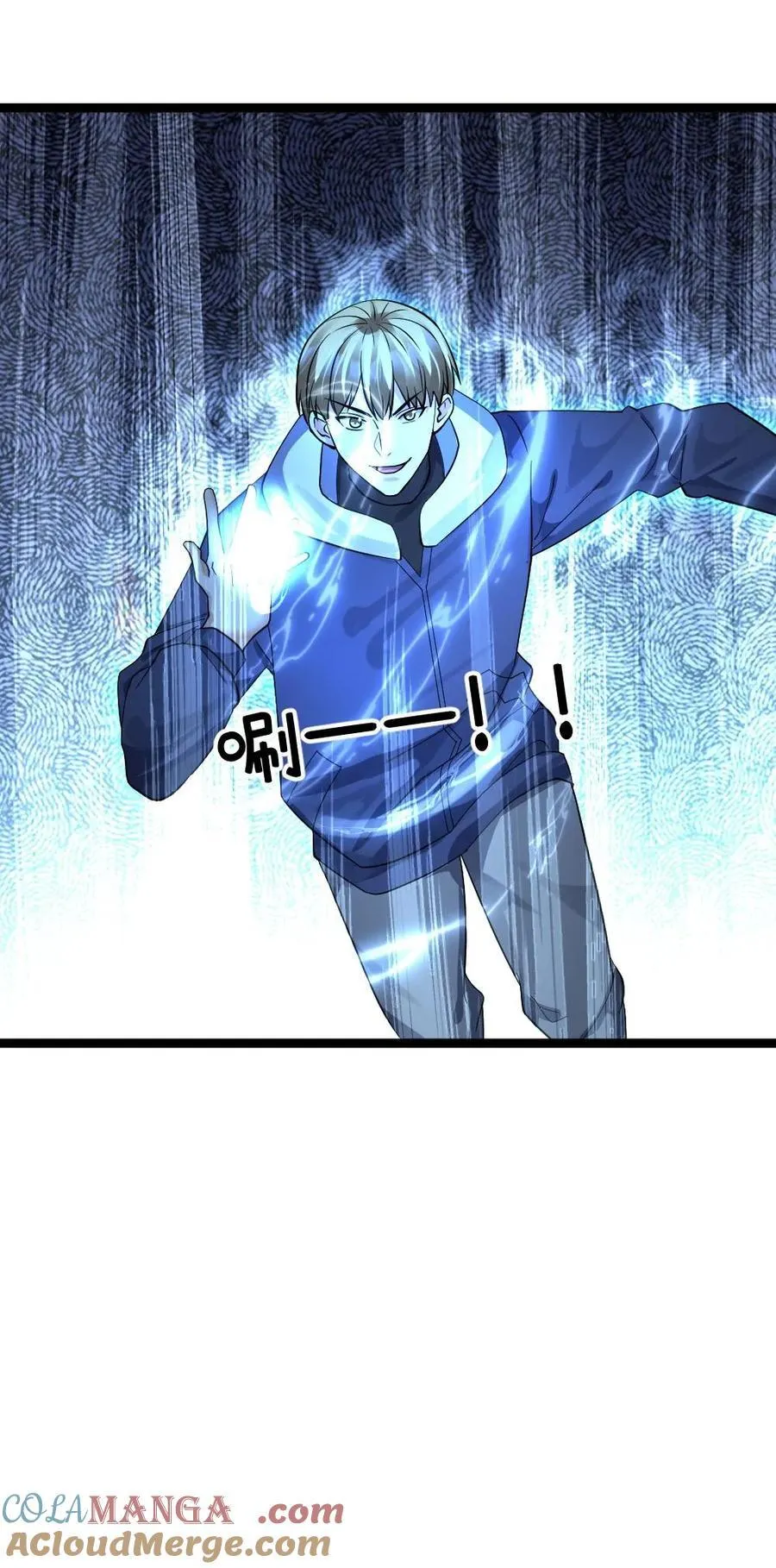 第385话 调查小队夜探地铁站26