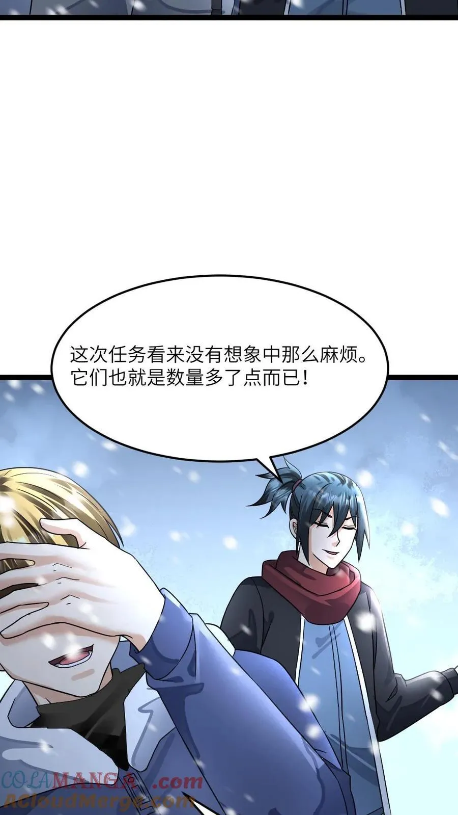 第389话 探究尸群背后的目的8