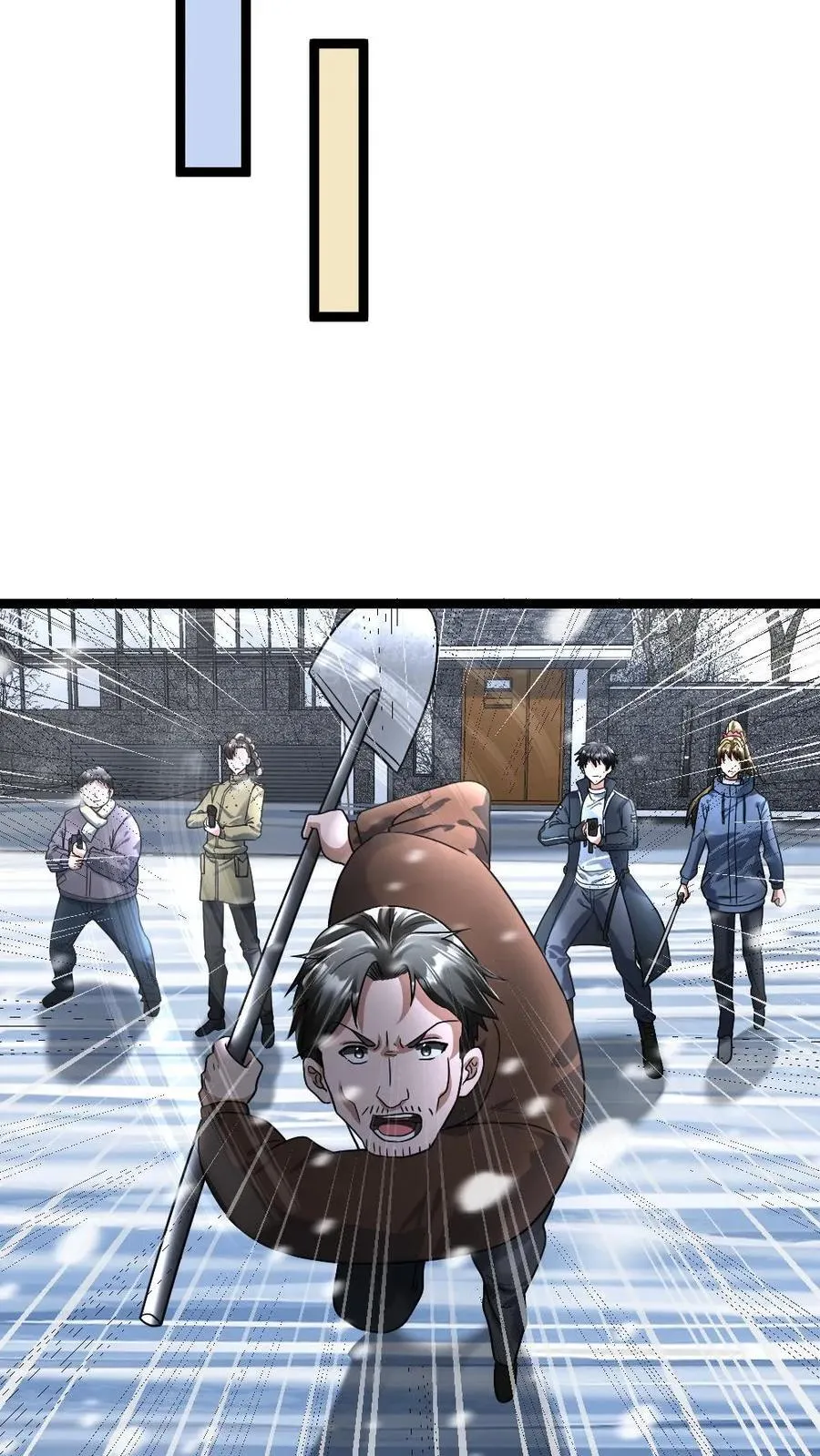 第343话 袭击庇护所11