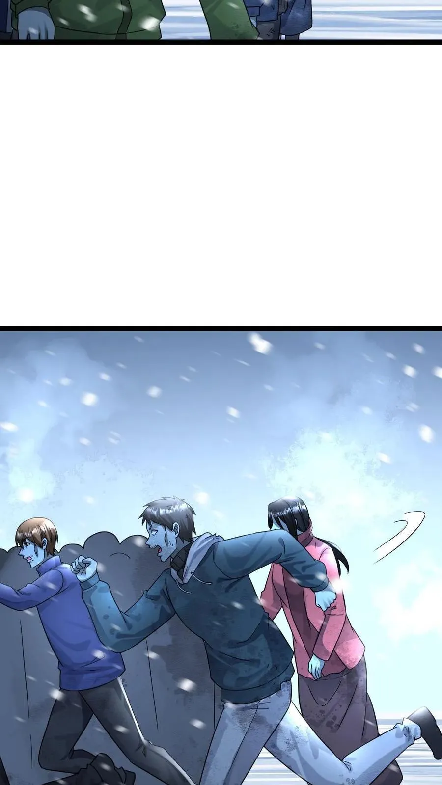 第387话 擒获尸王11