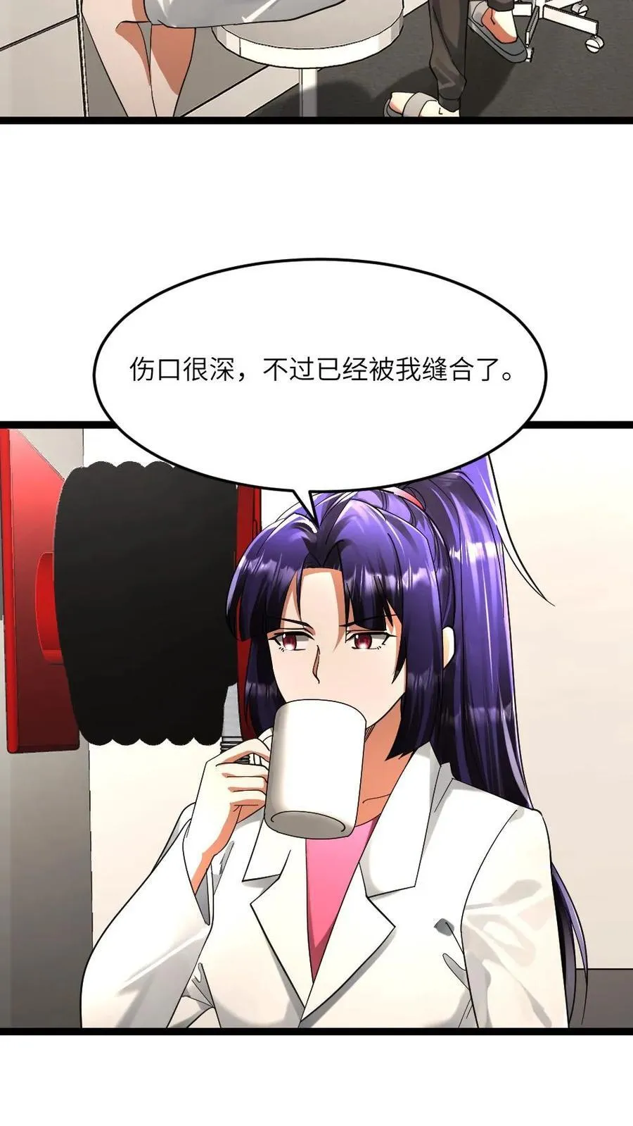 第337话 原空夜的野心13