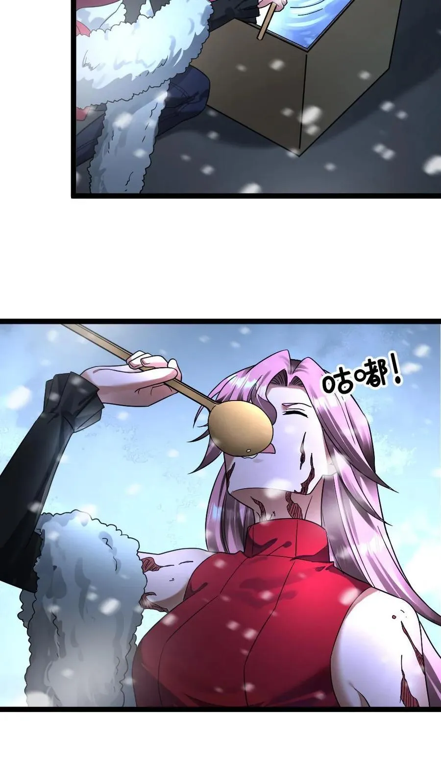 第346话 其他基地遇袭19