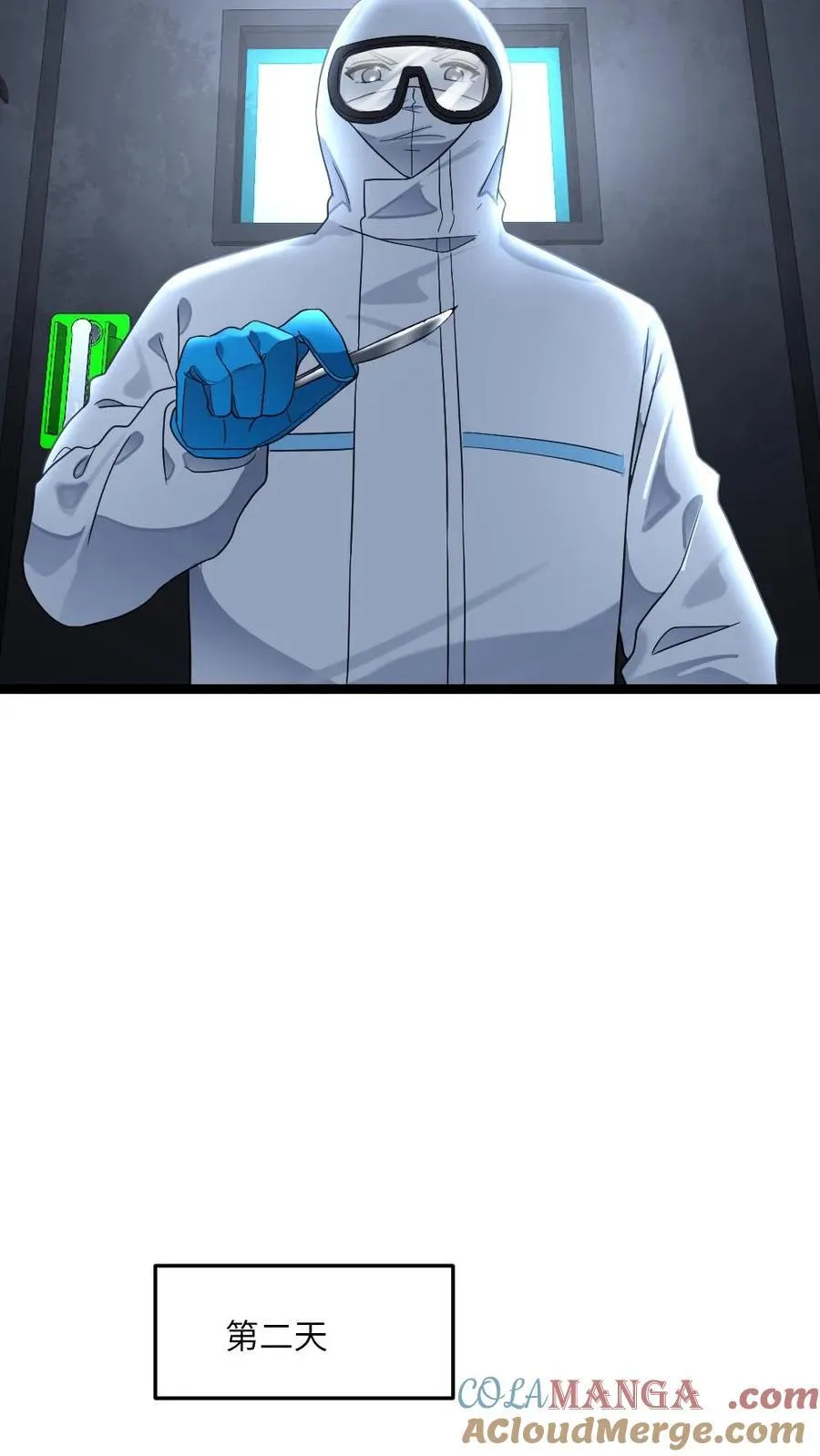 第388话 解剖尸王20