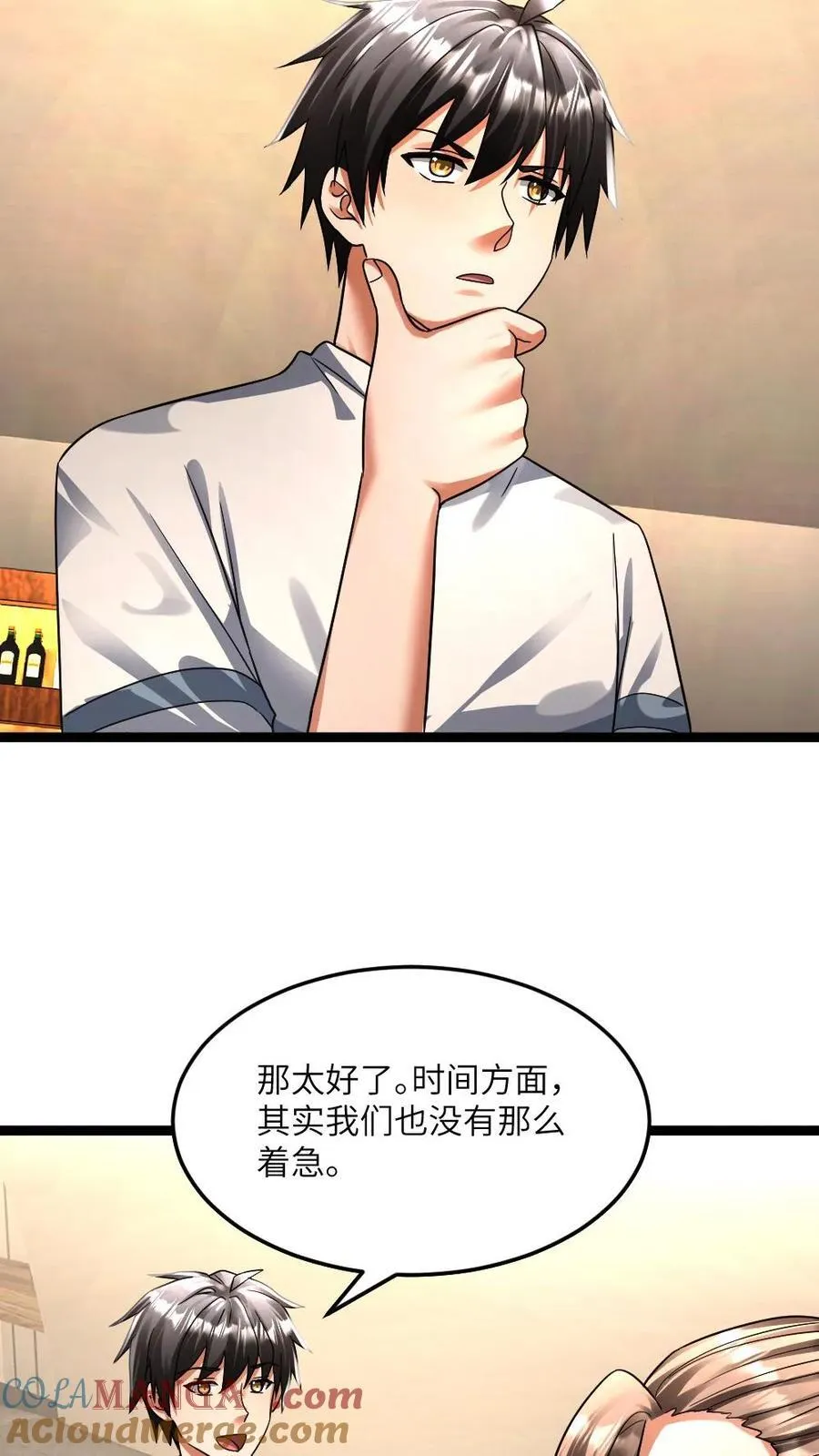 第361话 冰冻和火烧18