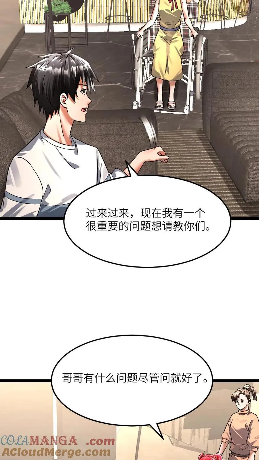 第361话 冰冻和火烧14