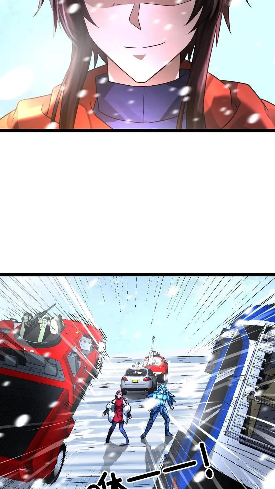 第333话 反击11
