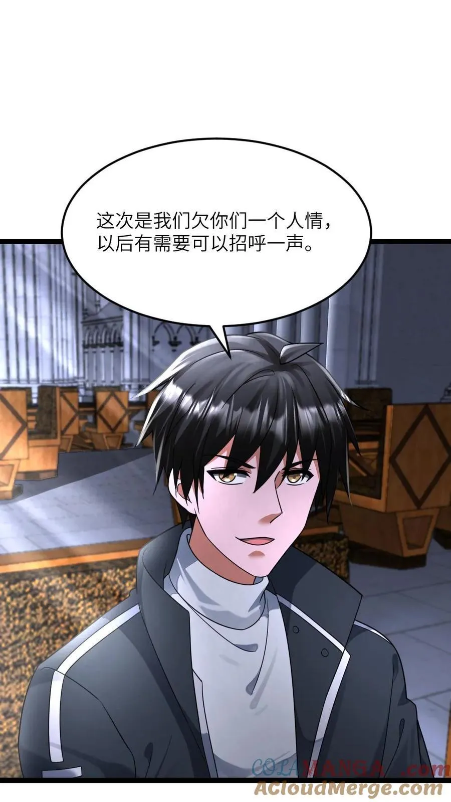 第417话 残忍现实4